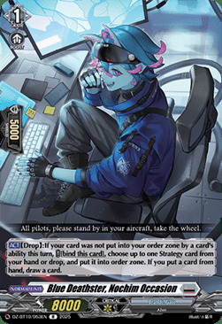 producto relacionado