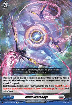 producto relacionado