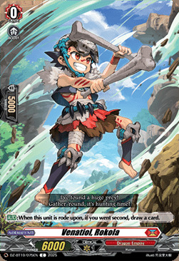 producto relacionado