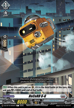 producto relacionado