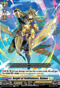 producto relacionado