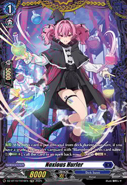 producto relacionado