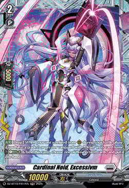 producto relacionado