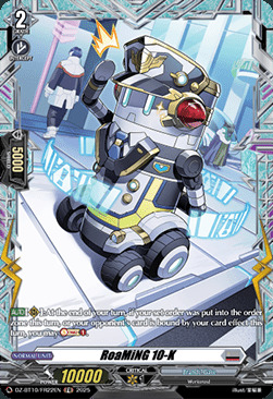 producto relacionado