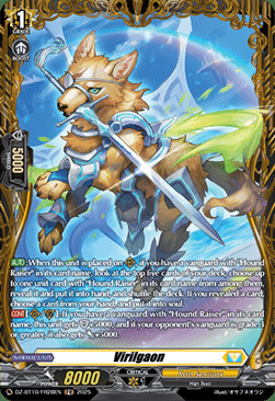 producto relacionado