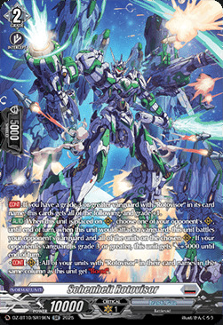 producto relacionado