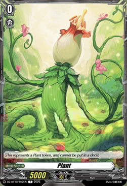 producto relacionado