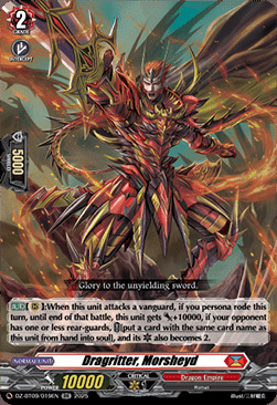 producto relacionado