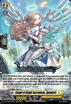 producto relacionado