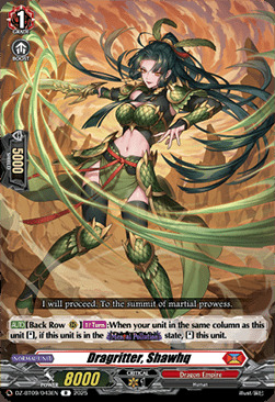 producto relacionado