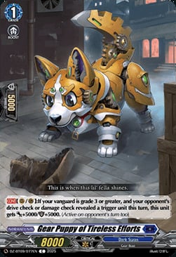 producto relacionado