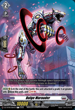 producto relacionado