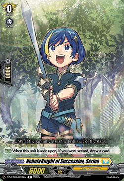 producto relacionado