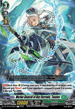 producto relacionado