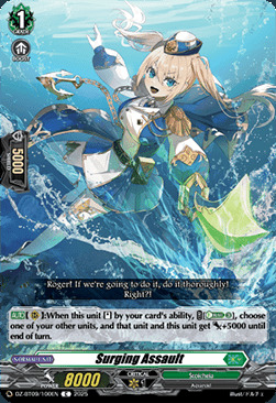 producto relacionado