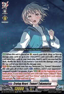 producto relacionado