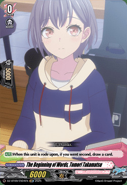 producto relacionado