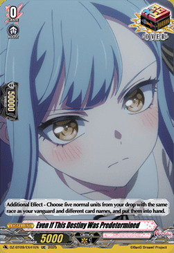 producto relacionado