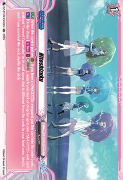 producto relacionado