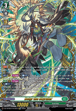 producto relacionado