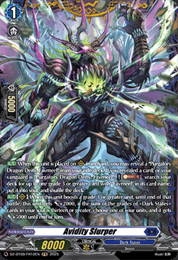 producto relacionado