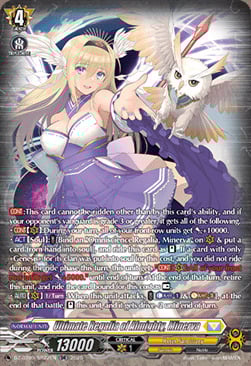 producto relacionado