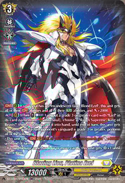 producto relacionado