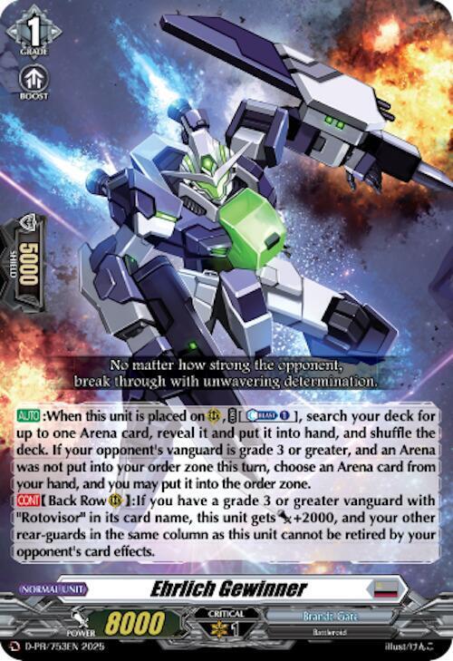 producto relacionado