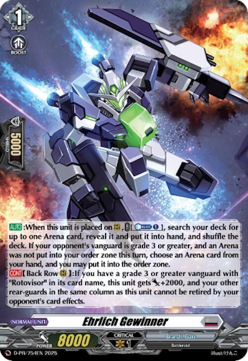 producto relacionado