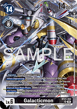 producto relacionado