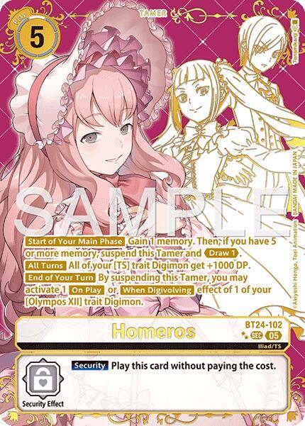 producto relacionado