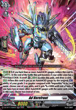 producto relacionado