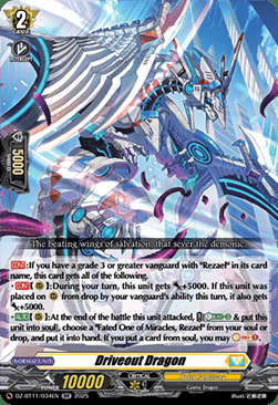 producto relacionado