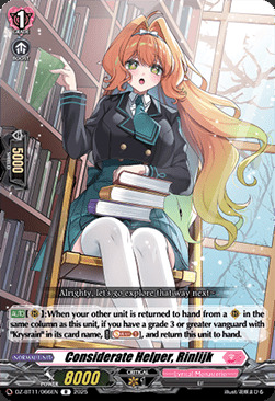 producto relacionado