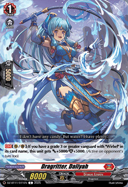 producto relacionado