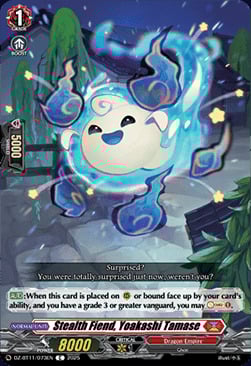 producto relacionado