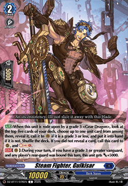 producto relacionado