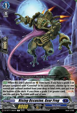 producto relacionado