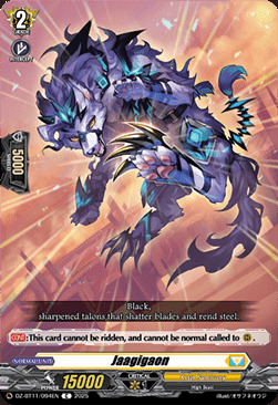 producto relacionado