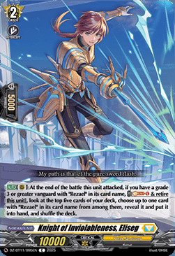 producto relacionado