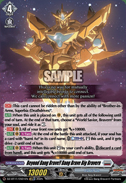 producto relacionado