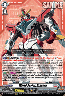 producto relacionado