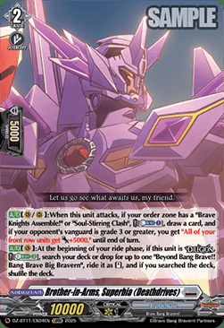 producto relacionado