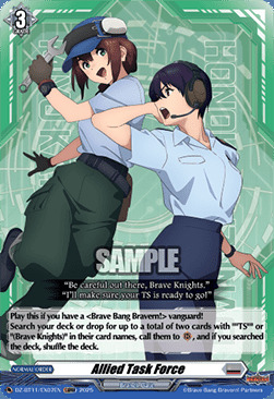 producto relacionado