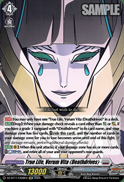 producto relacionado