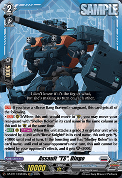 producto relacionado