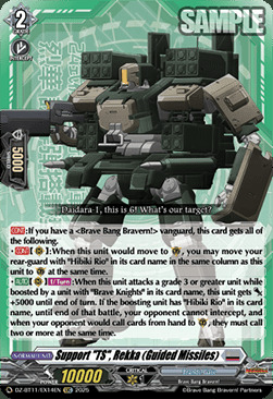 producto relacionado