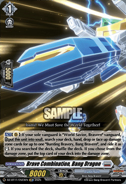 producto relacionado