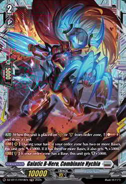 producto relacionado