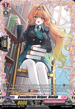 producto relacionado